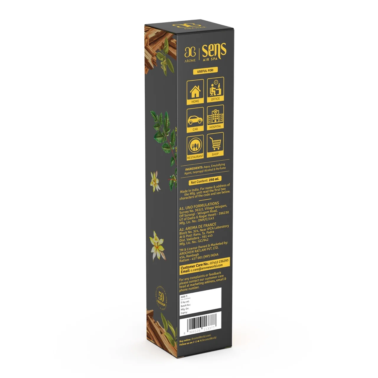 Golden Oud - Image 4