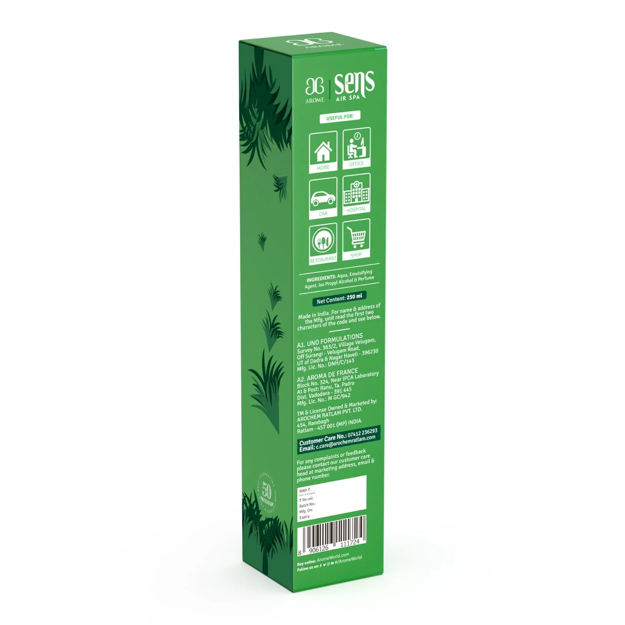 Lemon Grass - Image 5