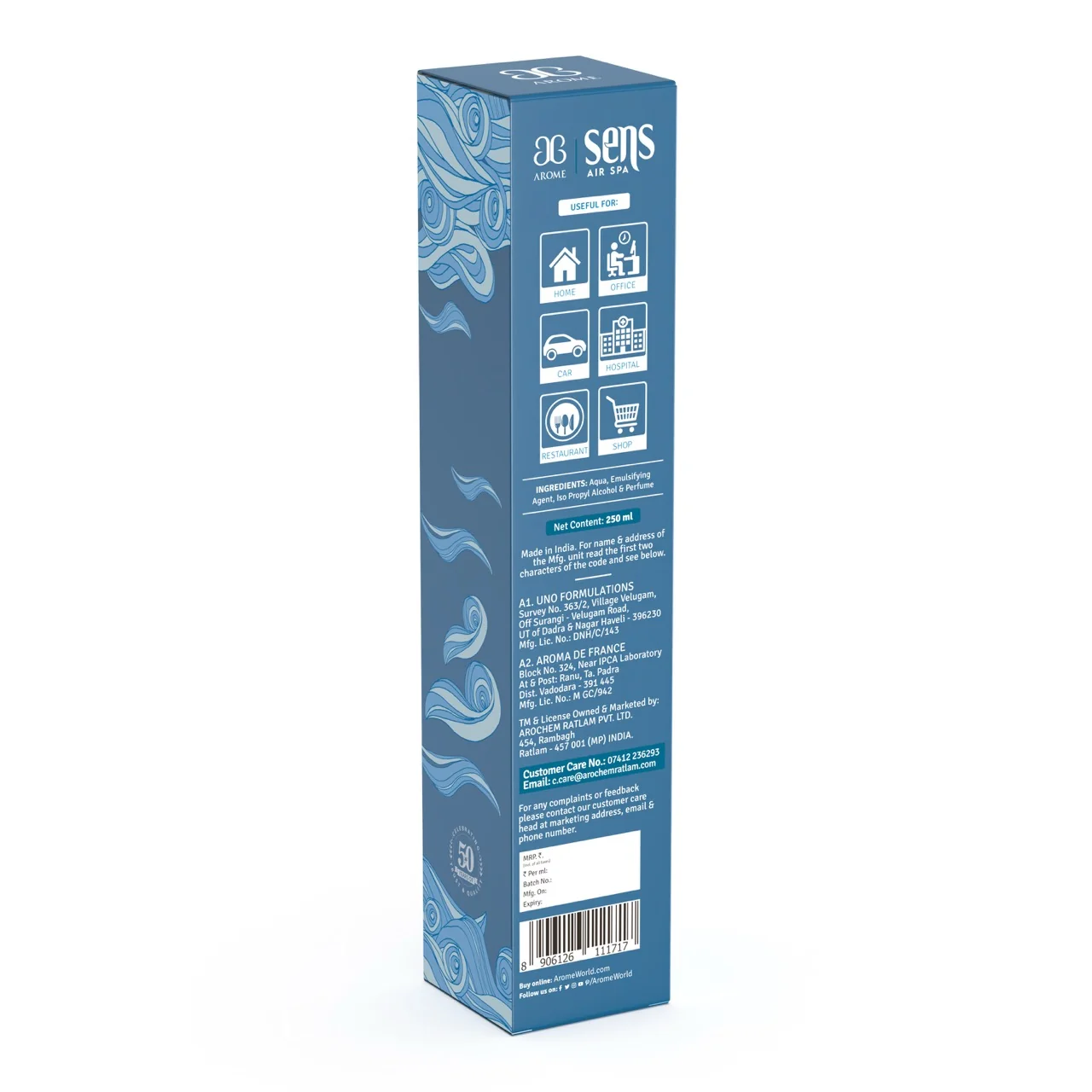 Ocean Mist - Image 5